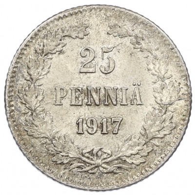 25 пенни 1917 года Русская Финляндия — Орел без корон (Временное правительство)