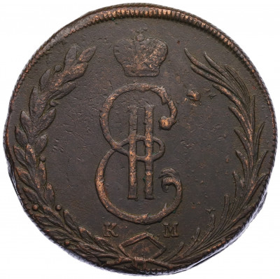 10 копеек 1773 года КМ «Сибирская монета»