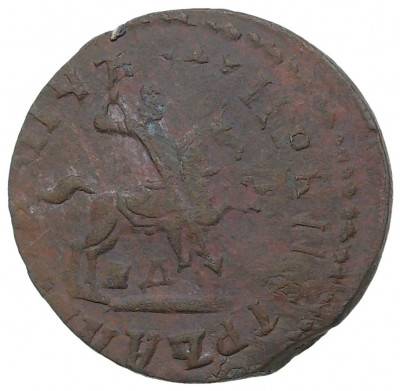 Копейка 1713 года НД