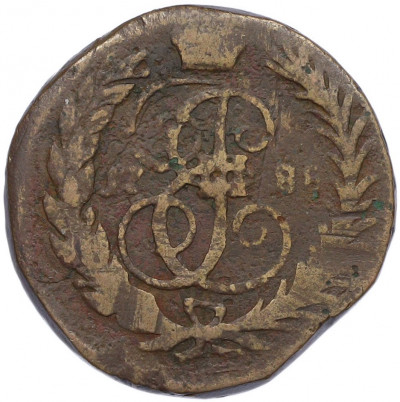 1 копейка 1788 года