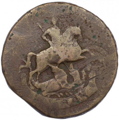 1 копейка 1788 года