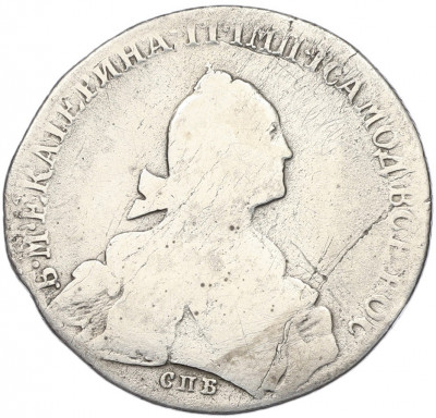 Полтина 1767 года СПБ ТI АШ