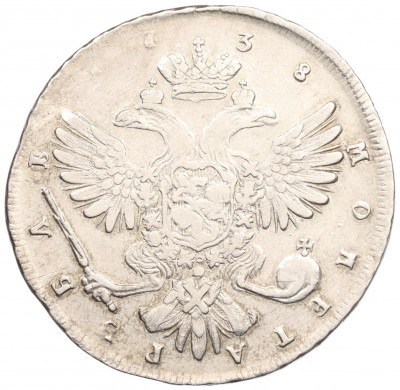 1 рубль 1738 года СПБ