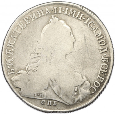 1 рубль 1773 года СПБ ТИ ФЛ