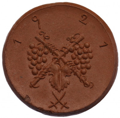 75 пфеннигов 1921 года Германия — город Китцинген (Нотгельд)