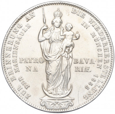 2 гульдена 1855 года Бавария «Восстановление колонны Мадонны в Мюнхене»