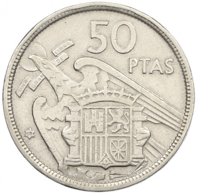50 песет 1957 (58) года Испания