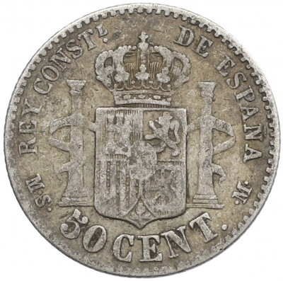 50 сентимо 1881 года Испания