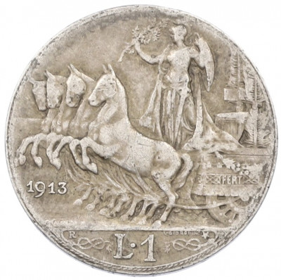 1 лира 1913 года Италия