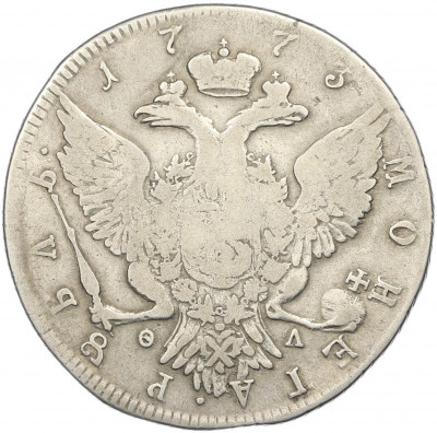 1 рубль 1773 года СПБ ТИ ФЛ