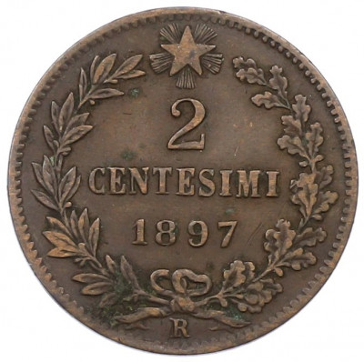 2 чентезимо 1897 года Италия