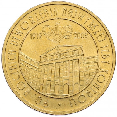 2 злотых 2009 года Польша «90 лет Верховной контрольной палате»