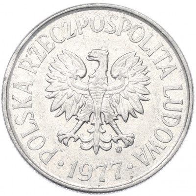 50 грошей 1977 года Польша