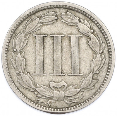 3 цента 1868 года США