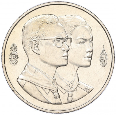100 бат 1993 года (BE 2536) Таиланд «Международная конференция скаутов»