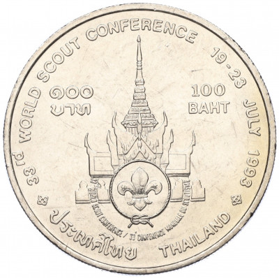 100 бат 1993 года (BE 2536) Таиланд «Международная конференция скаутов»