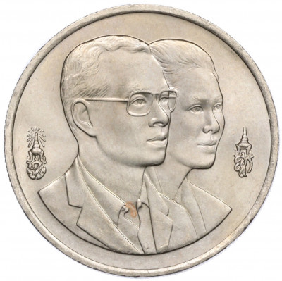 20 бат 1995 года (BE 2538) Таиланд «Год окружающей среды АСЕАН»