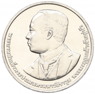 20 бат 2013 года (BE 2556) Таиланд «100 лет колледжу искусств По Чанг»