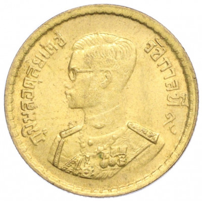 25 сатангов 1957 года (BE 2500) Таиланд