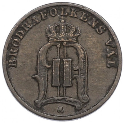1 эре 1905 года Швеция