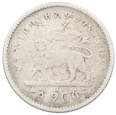 1 герш 1903 года Эфиопия