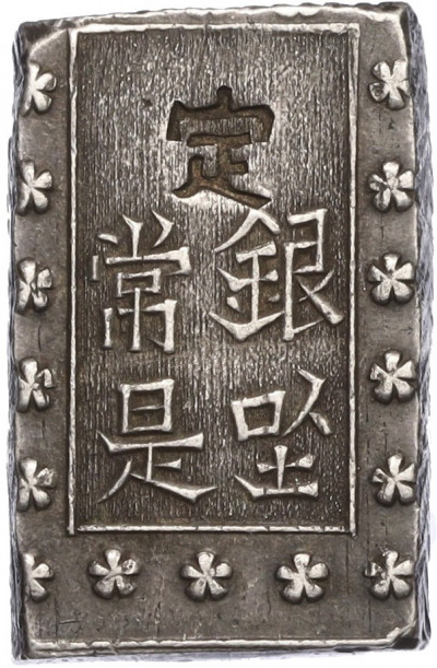1 бу 1868–1869 года Япония