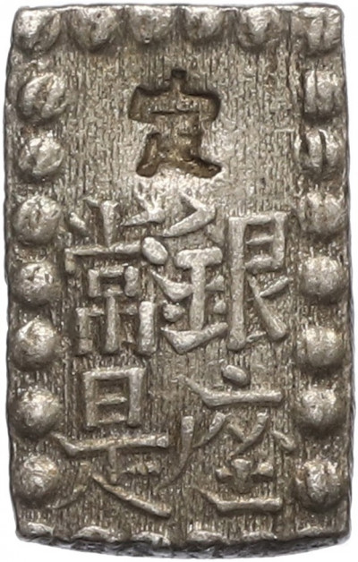 1 шу 1854-1868 года Япония