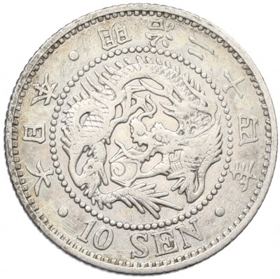 10 сен 1891 года Япония