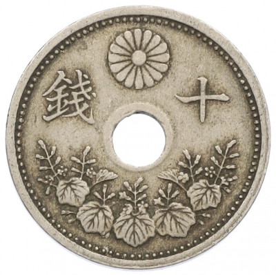 10 сен 1923 года Япония