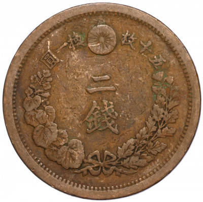2 сена 1880 года Япония