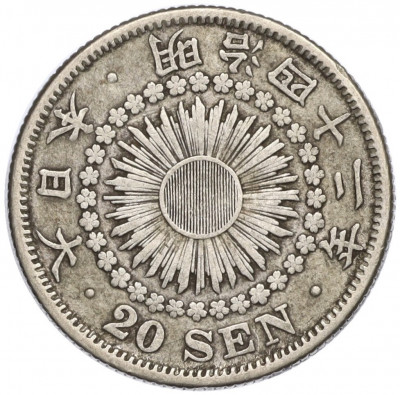 20 сен 1909 года Япония