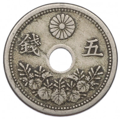 5 сен 1921 года Япония