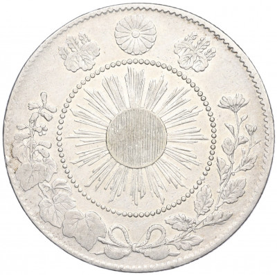 50 сен 1871 года Япония