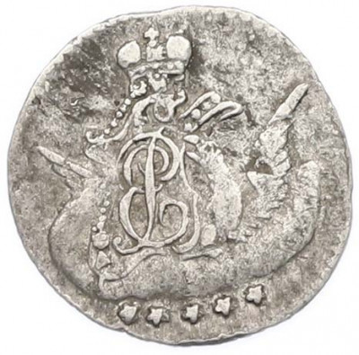 5 копеек 1758 года СПБ