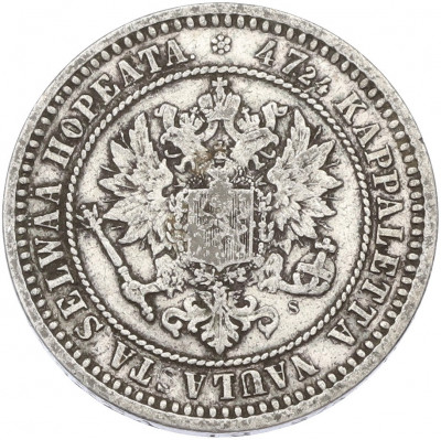 2 марки 1870 года Русская Финляндия