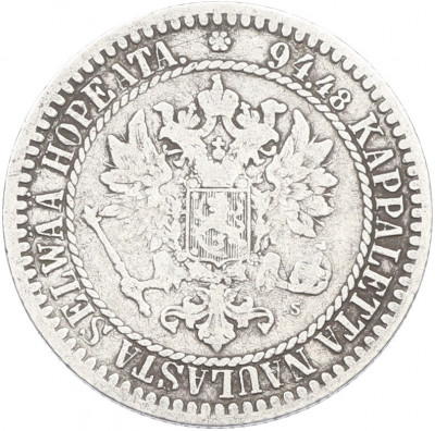1 марка 1865 года Русская Финляндия