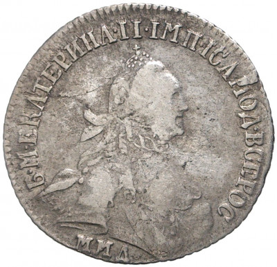 15 копеек 1764 года ММД