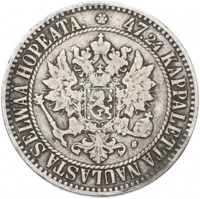 2 марки 1865 года Русская Финляндия