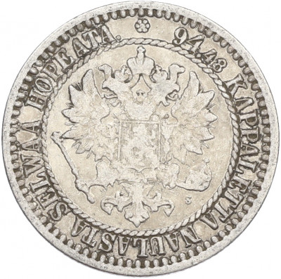 1 марка 1866 года Русская Финляндия