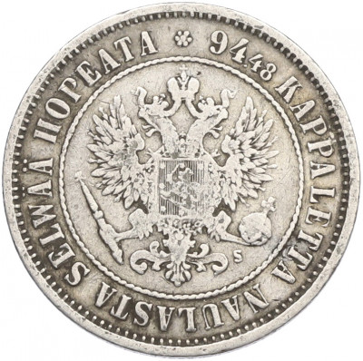 1 марка 1874 года Русская Финляндия