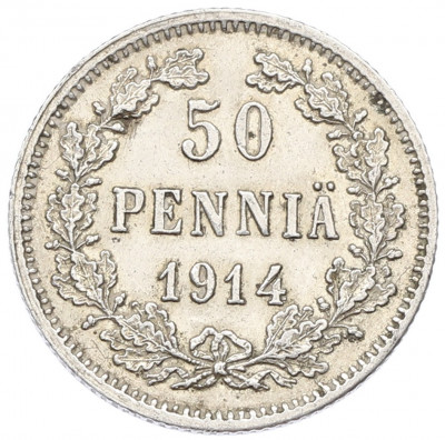 50 пенни 1914 года Русская Финляндия