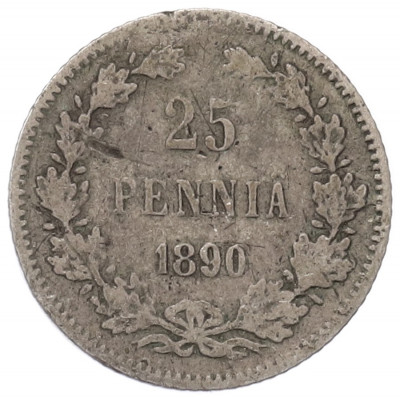 25 пенни 1890 года Русская Финляндия