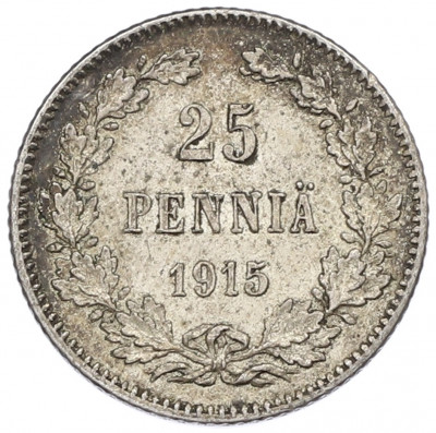 25 пенни 1915 года Русская Финляндия