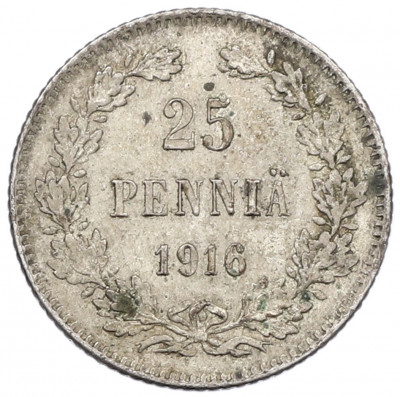25 пенни 1916 года Русская Финляндия