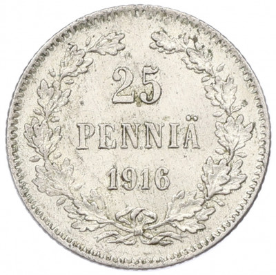 25 пенни 1916 года Русская Финляндия