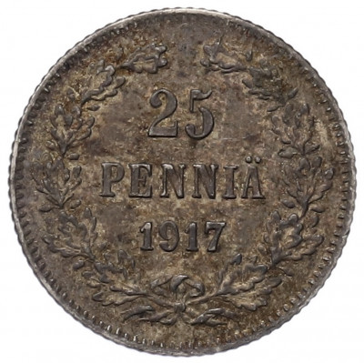 25 пенни 1917 года Русская Финляндия — Орел без корон (Временное правительство)