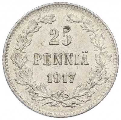 25 пенни 1917 года Русская Финляндия — Орел без корон (Временное правительство)