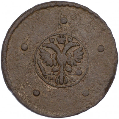 5 копеек 1726 года НД