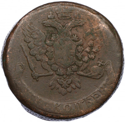 5 копеек 1759 года