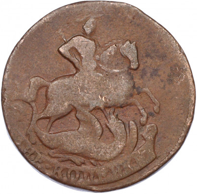 2 копейки 1757 года